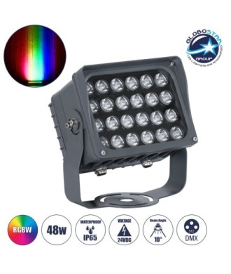 GLOBOSTAR® FLOODXENA 90700 Προβολέας Σποτ Wall Washer με Αντιθαμβωτική Γρίλια LED 48W 4080lm 10° DC 24V Αδιάβροχο IP65 Πολύχρωμο RGBW Dimmable DMX512 - Bridgelux SMD Chip - Γκρι Ανθρακί - Μ17.5 x Π12.5 x Υ18cm - 3 Χρόνια Εγγύηση